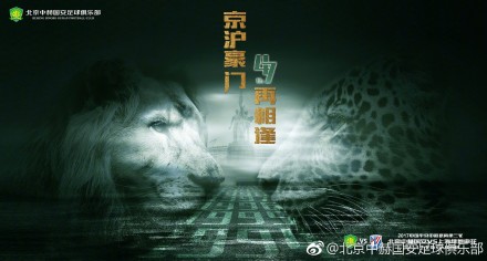 欧美综合中文字幕